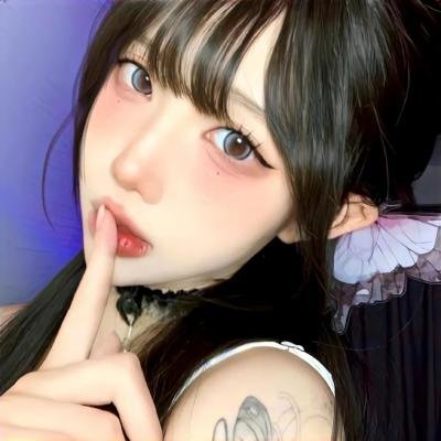女麻吉